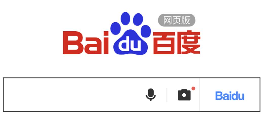 Baidu поиск по картинке