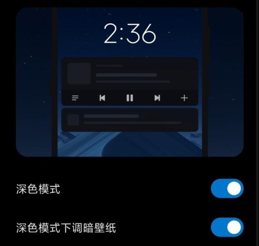 Xiaomi is making the MIUI 11 dark mode darker