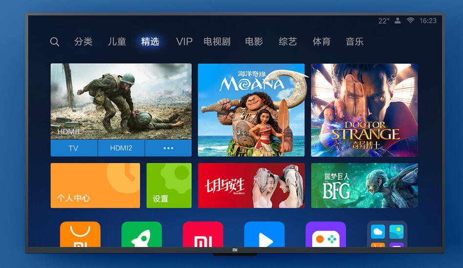 Xiaomi TV cut prices in China, 55-inch 4K version for only 0