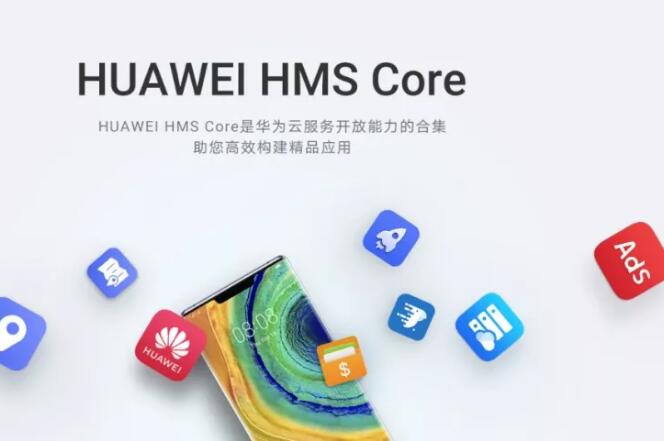 Huawei offers better ad sharing policy to attract developers