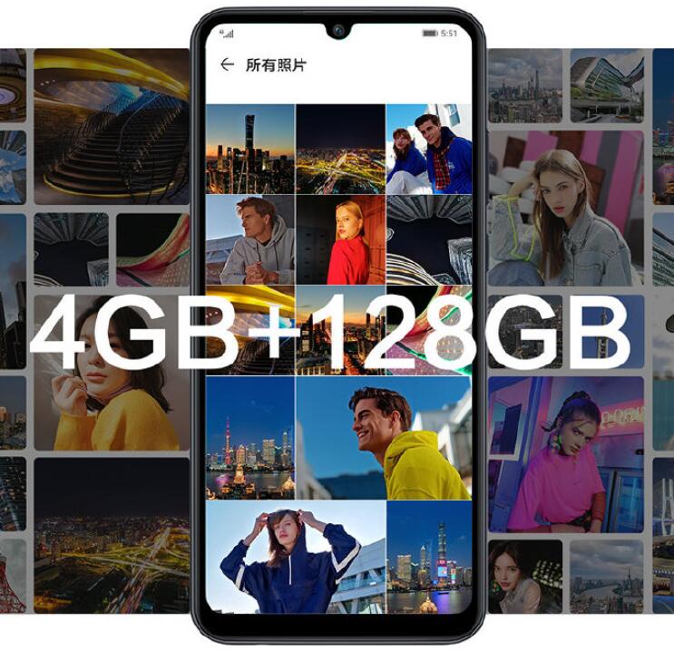 Huawei releases Enjoy 10e, starting from 3