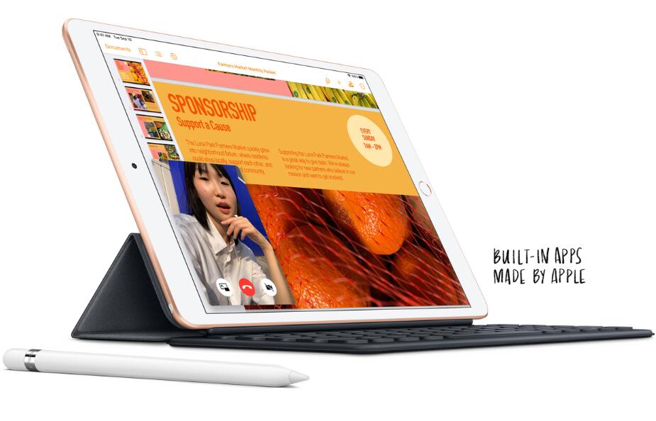 Apple store on JD.com launches new product test link, likely the new iPad