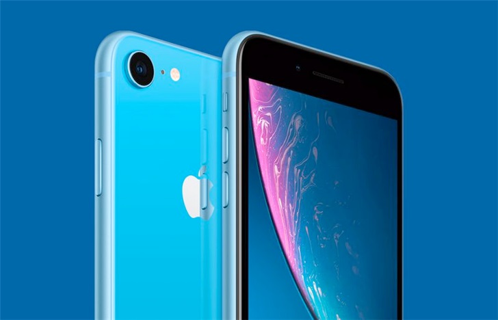 iPhone 9 has entered final stage of production, report says