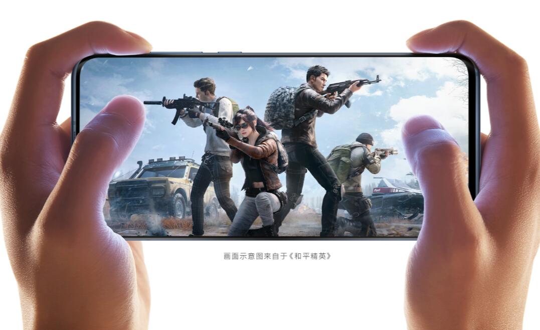 TCL supplies AMOLED curved screen to Xiaomi 10